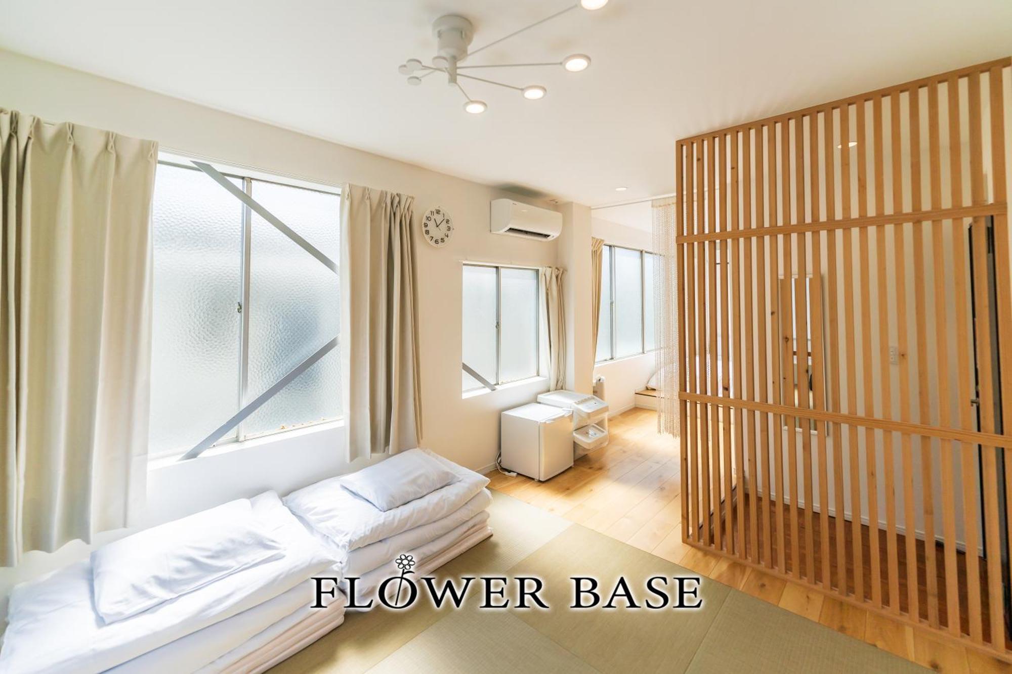 Flower Base Lily House Fukuoka  Exterior foto